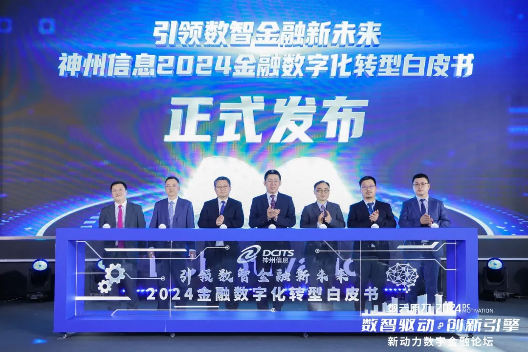 CC网投·(中国游)官方网站