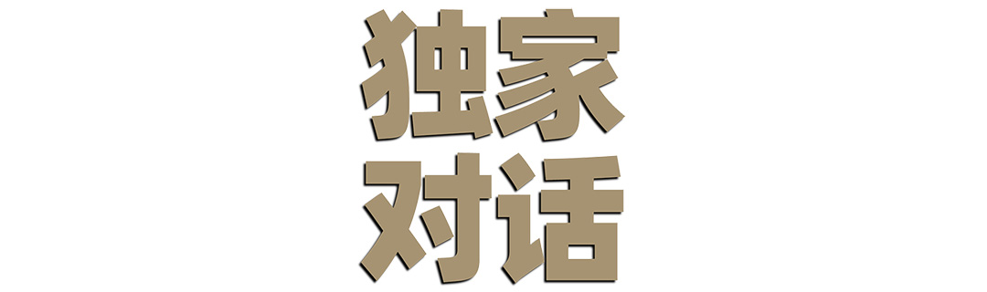 CC网投·(中国游)官方网站