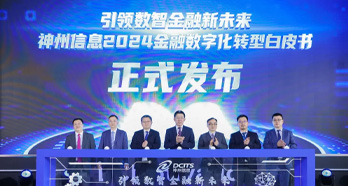 CC网投·(中国游)官方网站