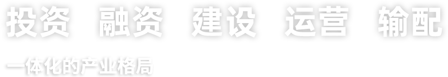 EMC易倍(中国区)体育官方网站