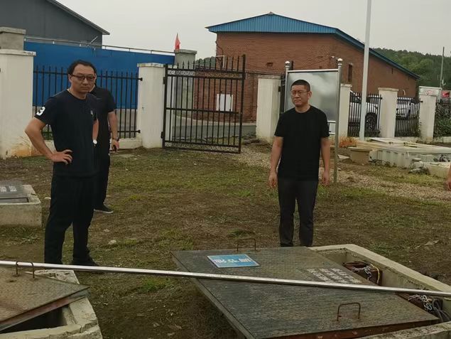 EMC易倍(中国区)体育官方网站
