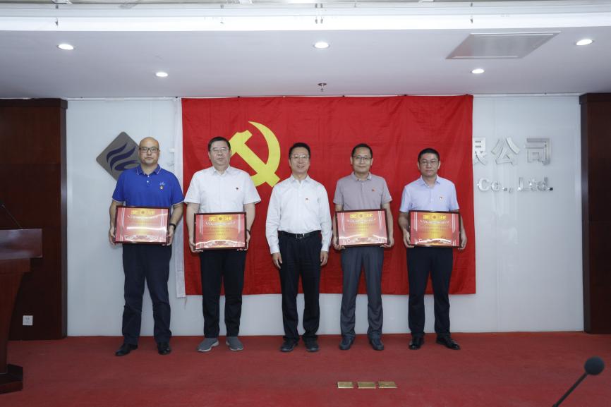 EMC易倍(中国区)体育官方网站