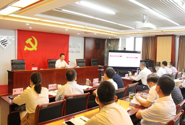 EMC易倍(中国区)体育官方网站