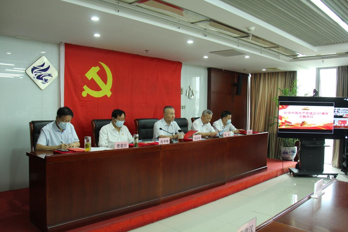 EMC易倍(中国区)体育官方网站