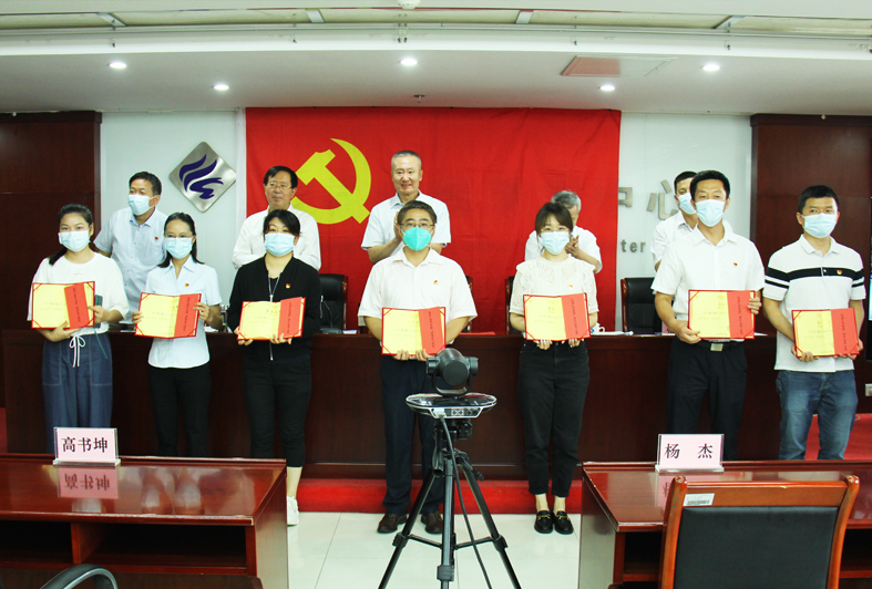EMC易倍(中国区)体育官方网站