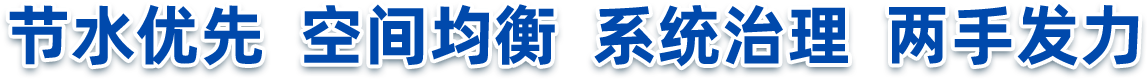 EMC易倍(中国区)体育官方网站