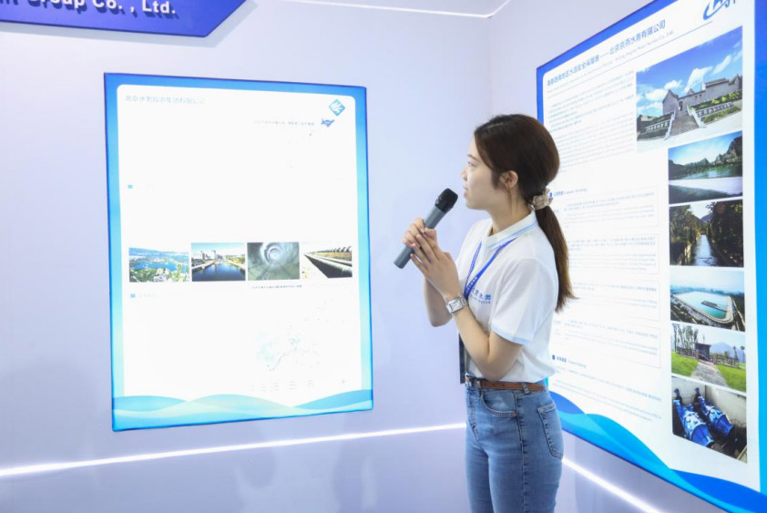 EMC易倍(中国区)体育官方网站
