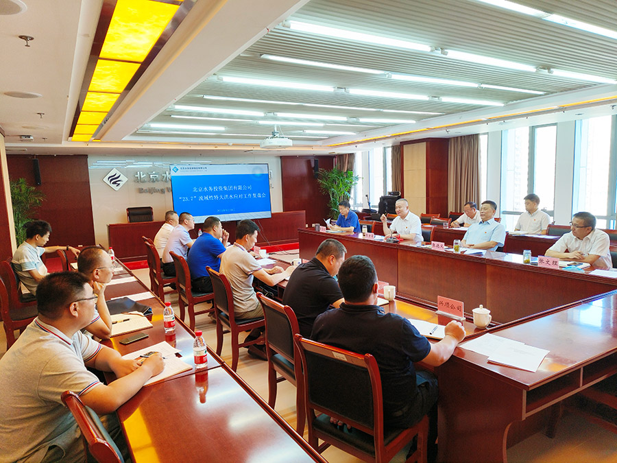 EMC易倍(中国区)体育官方网站