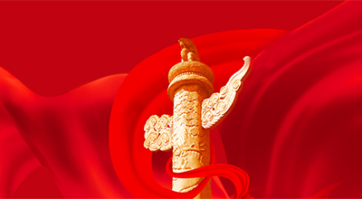 EMC易倍(中国区)体育官方网站