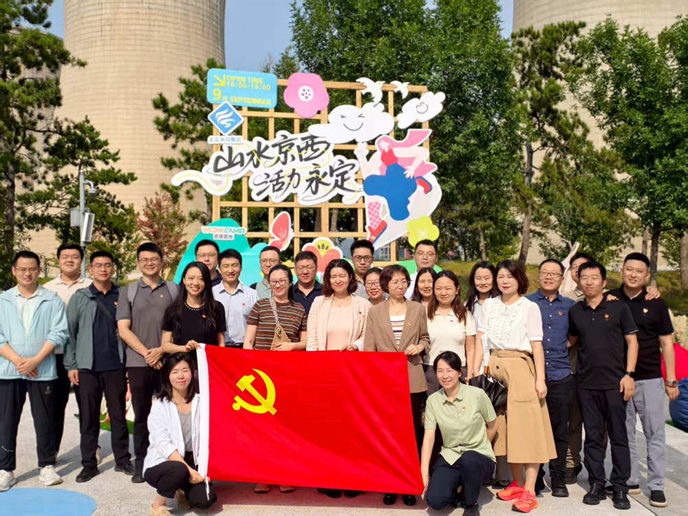 EMC易倍(中国区)体育官方网站