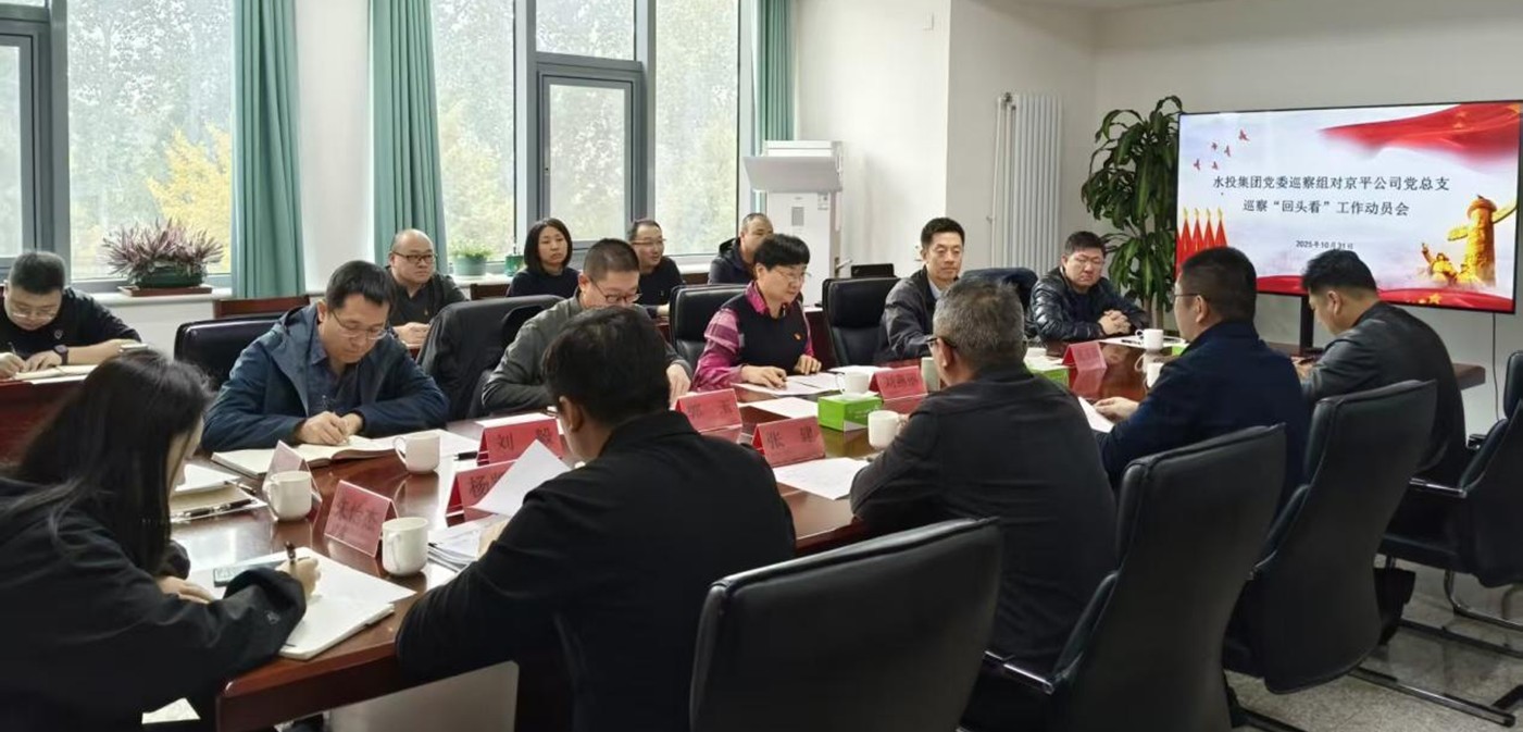 EMC易倍(中国区)体育官方网站