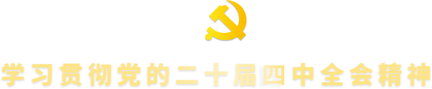 EMC易倍(中国区)体育官方网站