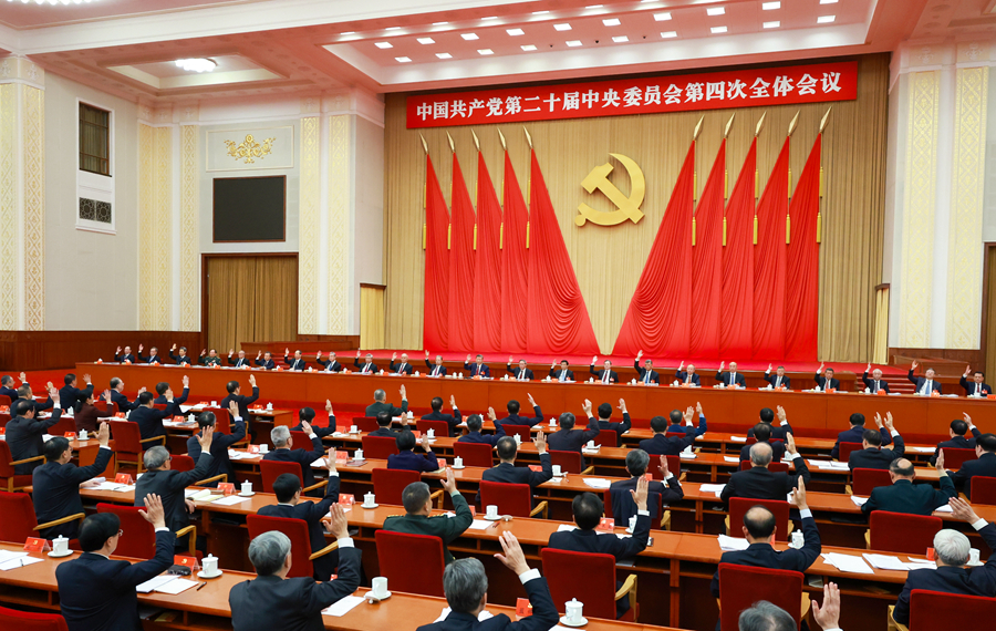 EMC易倍(中国区)体育官方网站
