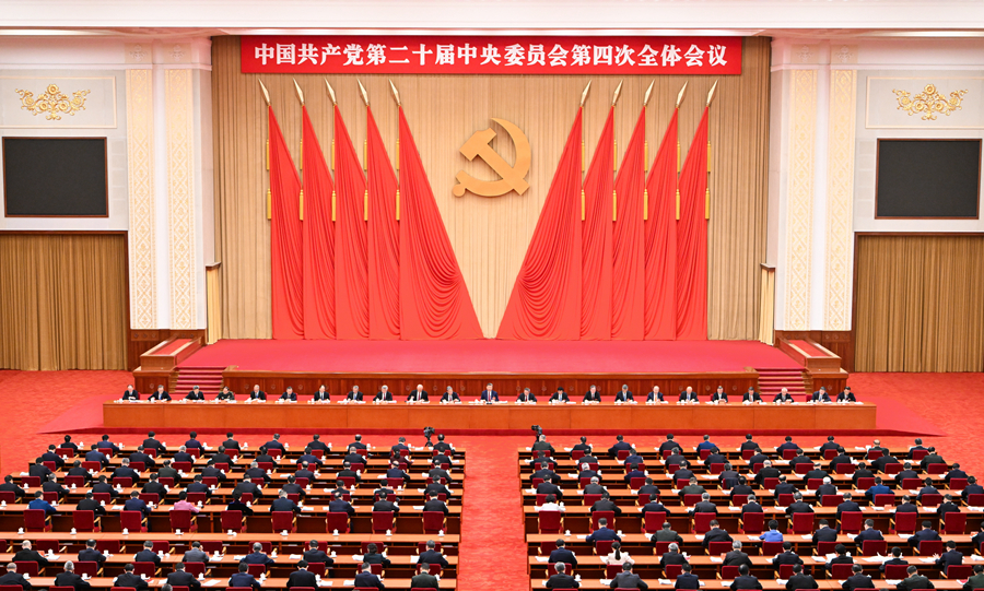 EMC易倍(中国区)体育官方网站