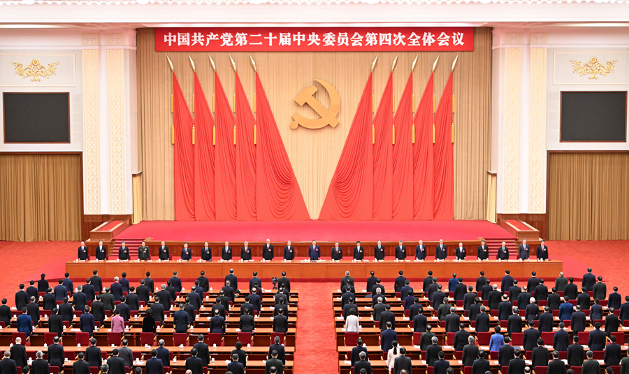 EMC易倍(中国区)体育官方网站