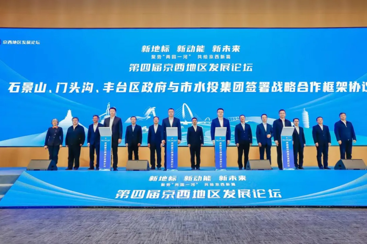 EMC易倍(中国区)体育官方网站