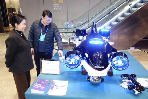 EMC易倍(中国区)体育官方网站