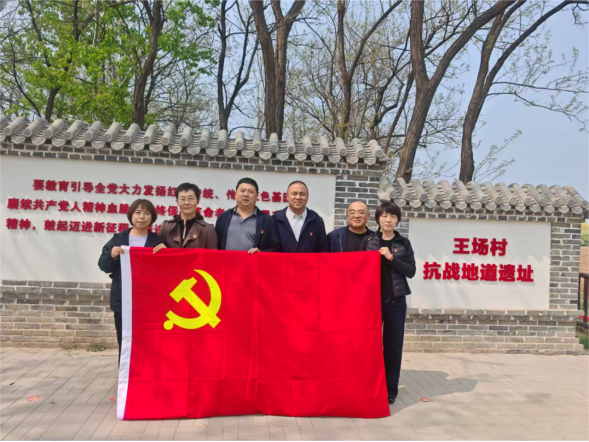 EMC易倍(中国区)体育官方网站