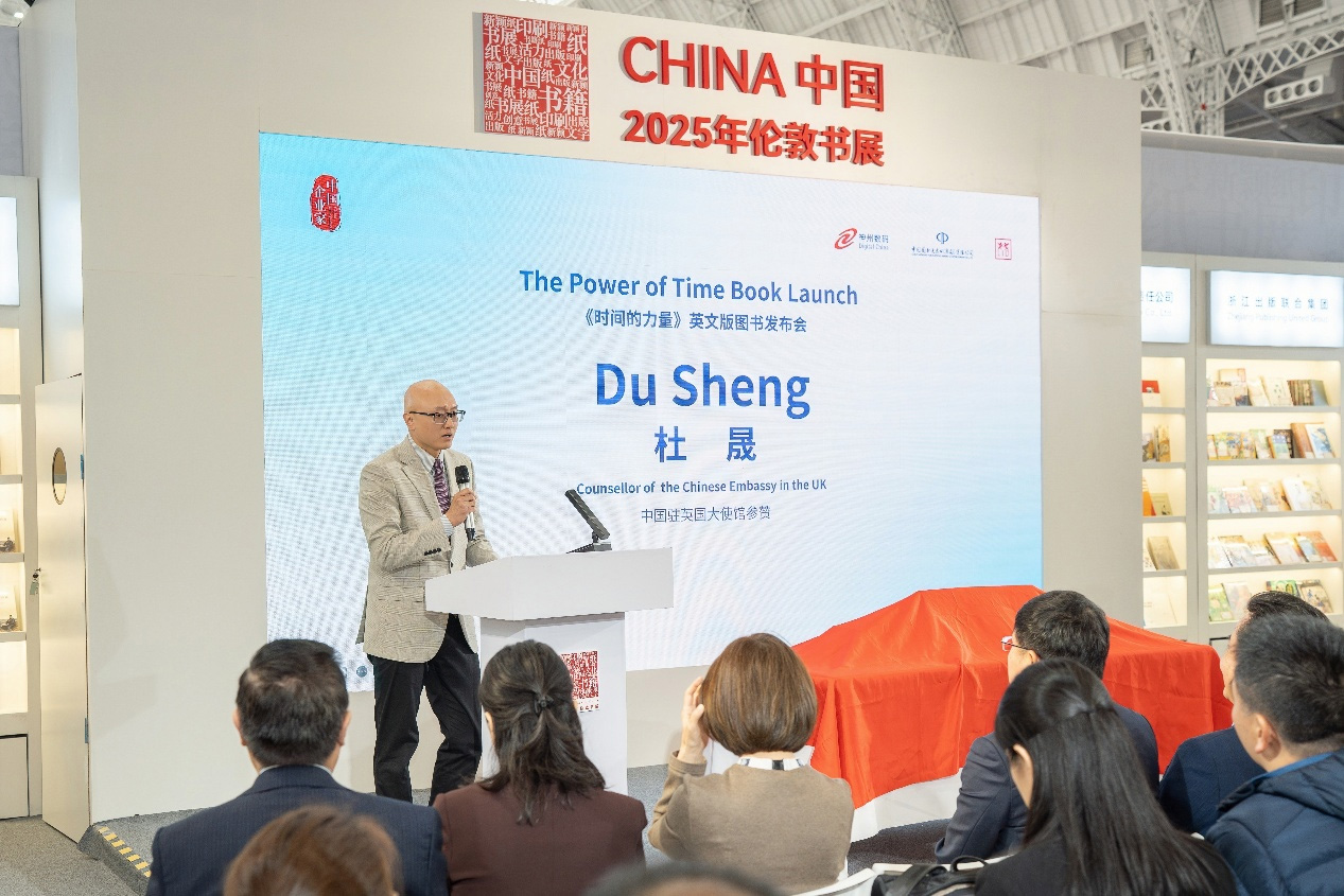 “中国企业家系列图书”又一力作，，，，，，《时间的实力》英文版正式宣布 - 最新动态 - CC网投信息官网-成为领先的金融数字化转型相助同伴