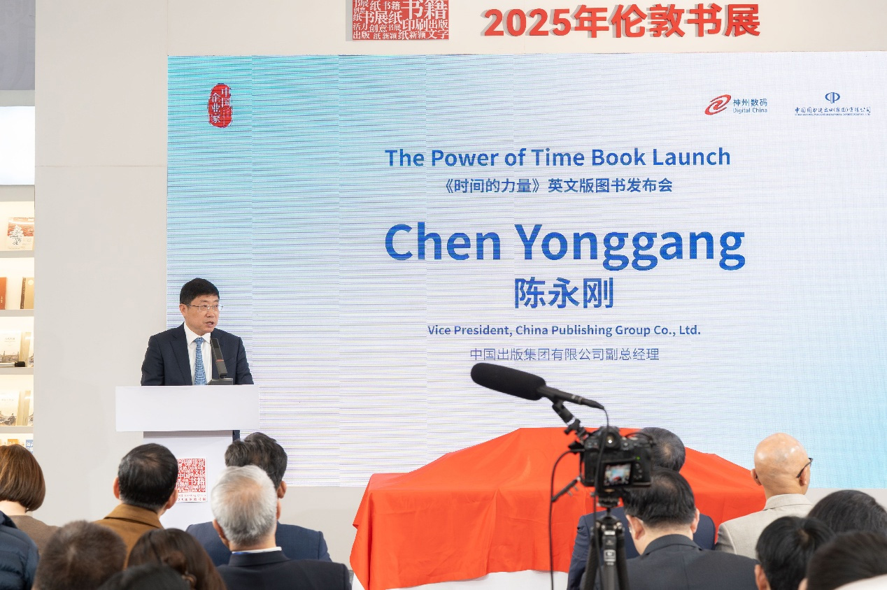 “中国企业家系列图书”又一力作，，，，，，《时间的实力》英文版正式宣布 - 最新动态 - CC网投信息官网-成为领先的金融数字化转型相助同伴