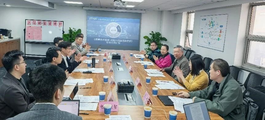 CC网投信息联合提倡，，，，，行业首个运维大模子标准乐成通过立项审查 - 最新动态 - CC网投信息官网-成为领先的金融数字化转型相助同伴