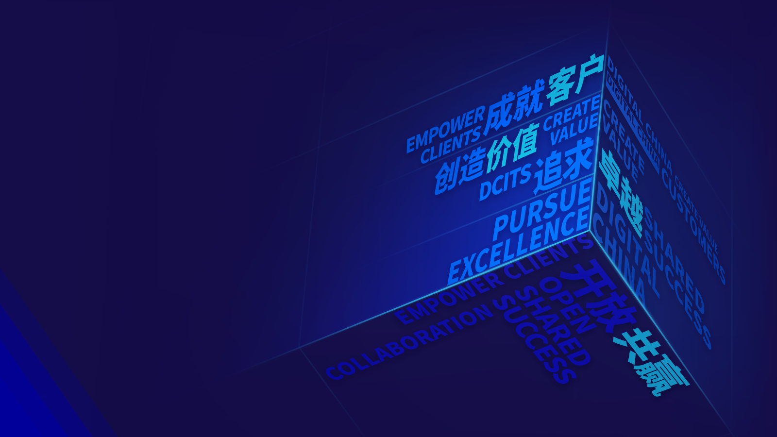 CC网投·(中国游)官方网站
