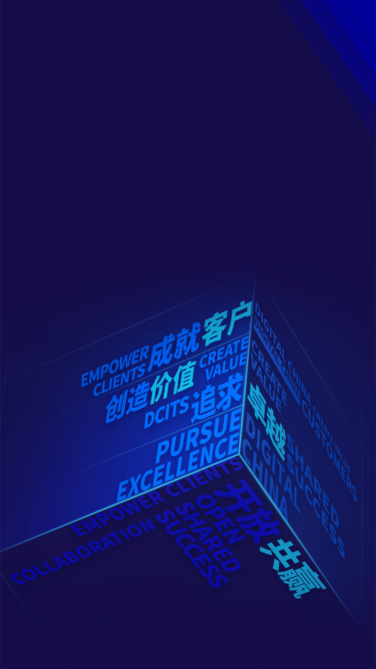 CC网投·(中国游)官方网站