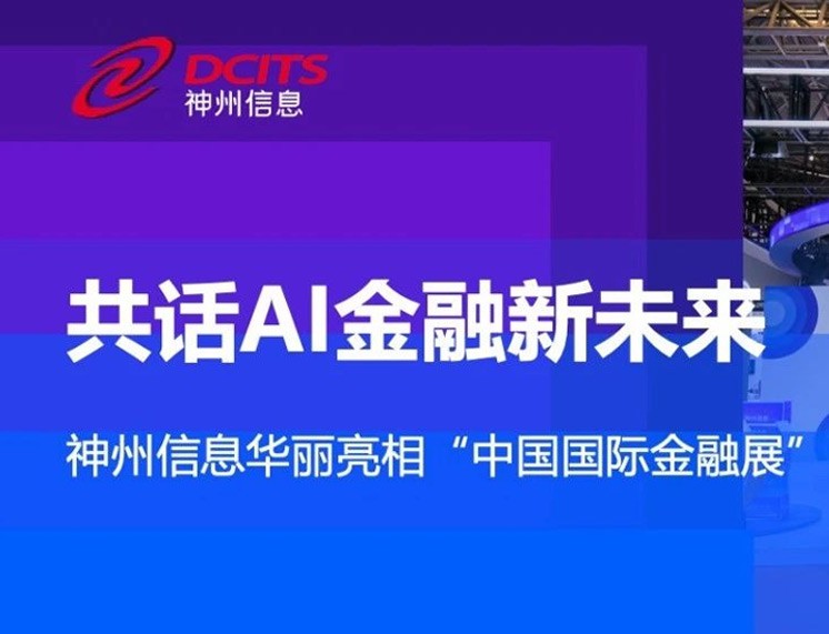 CC网投·(中国游)官方网站